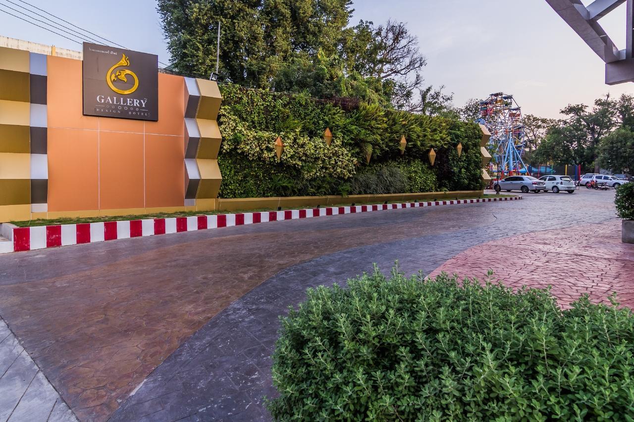 Gallery Design - Sha Extra Plus Sisaket Exterior photo